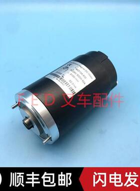 80ZY24-800油泵电机起升升降液压马达电动叉车托盘搬运车地牛配件