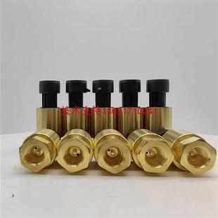 MK507A压力变送器传感器制冷行业空调行业MK506A