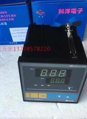 XMTA-8000YA PT100智能温度调节仪B8032YASO精密温控器
