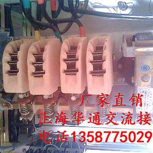 厂价直销 5组 交流接触器CJ12B100A150A250A400A600A