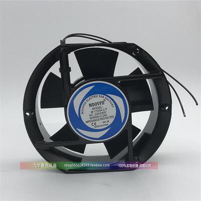 全新MDOVPD M-1725A-A/T MD17251A2SAL 220V 0.25A 轴流风机风扇