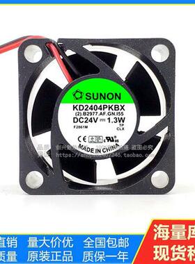 全新KD2404PKBX4020 DC 24V 13W 频器风扇 电源风扇