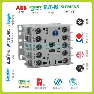 DJ400小型接触器24V紧凑型4NO常开 K09 Allen Bradley罗克韦尔100