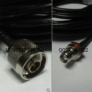 N50 TNC N公转TNC母外螺内孔 3射频线1米 JK射频测试线