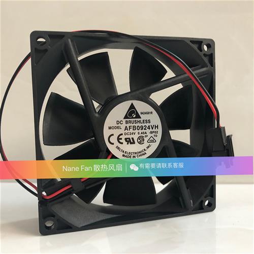 AFB0924VH 9025 9CM 24V 0.4A 变频器 滚珠工控  散热风扇