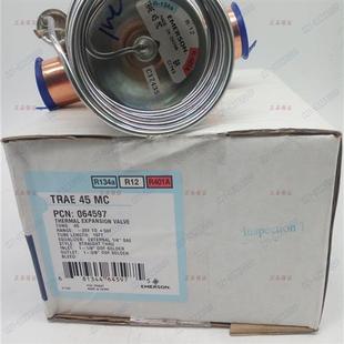 原装 TRAE R134A 空调冷水机热泵膨胀阀
