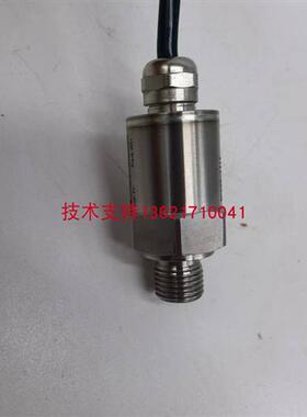 蒙拓农机油压 变送器0400bar 420MA 蒙拓三代机器