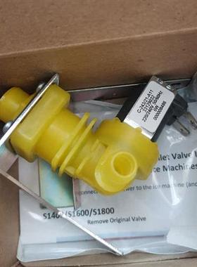 万利多制冰机进水电磁阀S1800马尼托瓦配件供水阀C-243Manitowoc