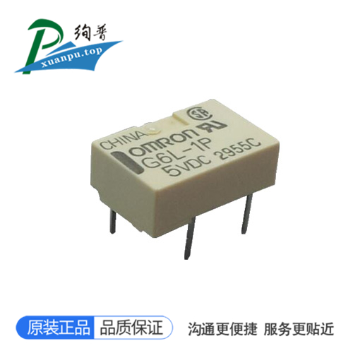 [goods in stock] G6L-1P-DC5V/ OMRON OMRON relay G6L-1P-5VDC quality goodsin the 3C Digital Accessories, Electronic components market , Electronic component , Relays  category - from Buy2taobao.com to provide professional Taobao agent buy service