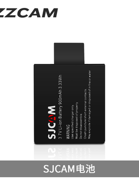 SJCAM原装正品电池SJ9000/SJ4000/SJ5000/M10运动相机通用锂电池