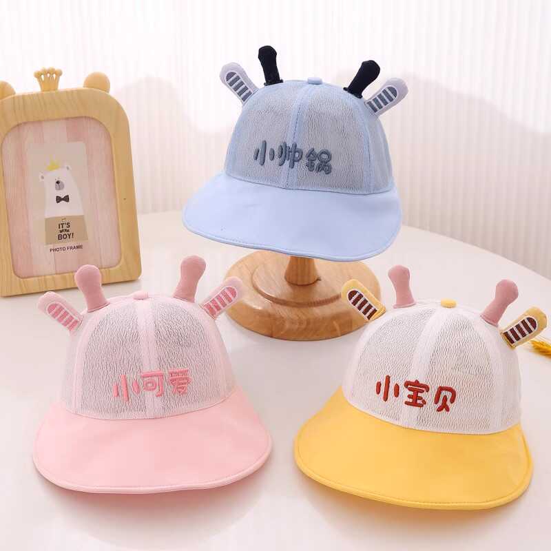网款防晒夏季宝宝帽子图片