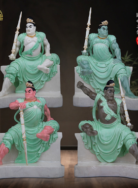 四大力士神像汉白玉中式家用摆件
