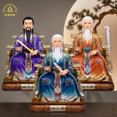 胡氏三兄弟神像树脂唐彩家用摆件