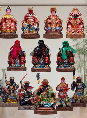 树脂关公赵公明财神像桌面小摆件