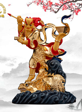 台湾鎏金人物神像魁星踢斗佛像