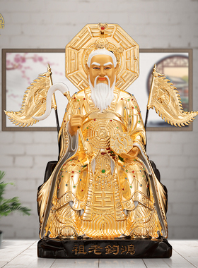 菩慧铜鸿均老祖神像祖师爷复古