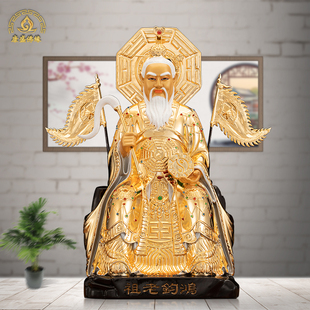 鸿钧老祖神像鎏金纯铜鸿均道人创始元灵祖师鸿钧老祖令旗铜像摆件