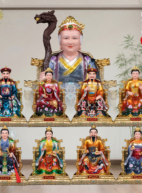 四大家族仙家像树脂家居堂口摆件