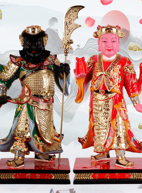 神像关二爷左右护法招财供奉摆件