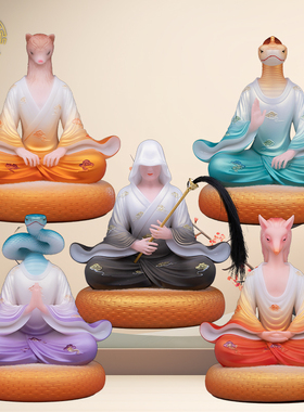 五仙家真身像汉白玉彩绘客厅摆件