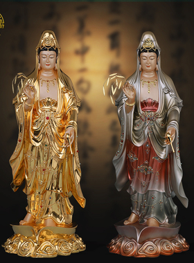 一叶观音菩萨铜佛像居家复古