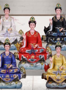 九尾娘娘神像客厅摆件汉白玉中式