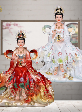 树脂九尾娘娘神像中式客厅灵狐