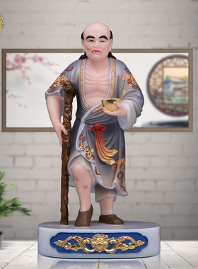 汉白玉十不全神像供奉中式客厅