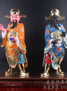 文判武判神像客厅崔珏判官树脂