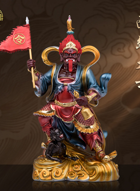 面然大士佛像焦面鬼王菩萨摆件