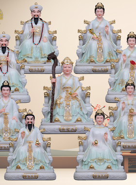 汉白玉胡三黄三太爷太奶神像中式