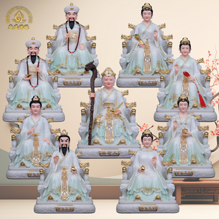 胡三黄三太爷太奶神像汉白玉天青四大家族常莽黑老太家居桌面摆件