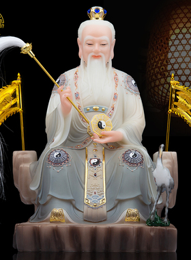 鸿均老祖汉白玉供奉桌面神像