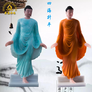 释迦牟尼佛四海升平行走的佛祖供奉寺庙大佛像摆件圣丰汉白玉佛像