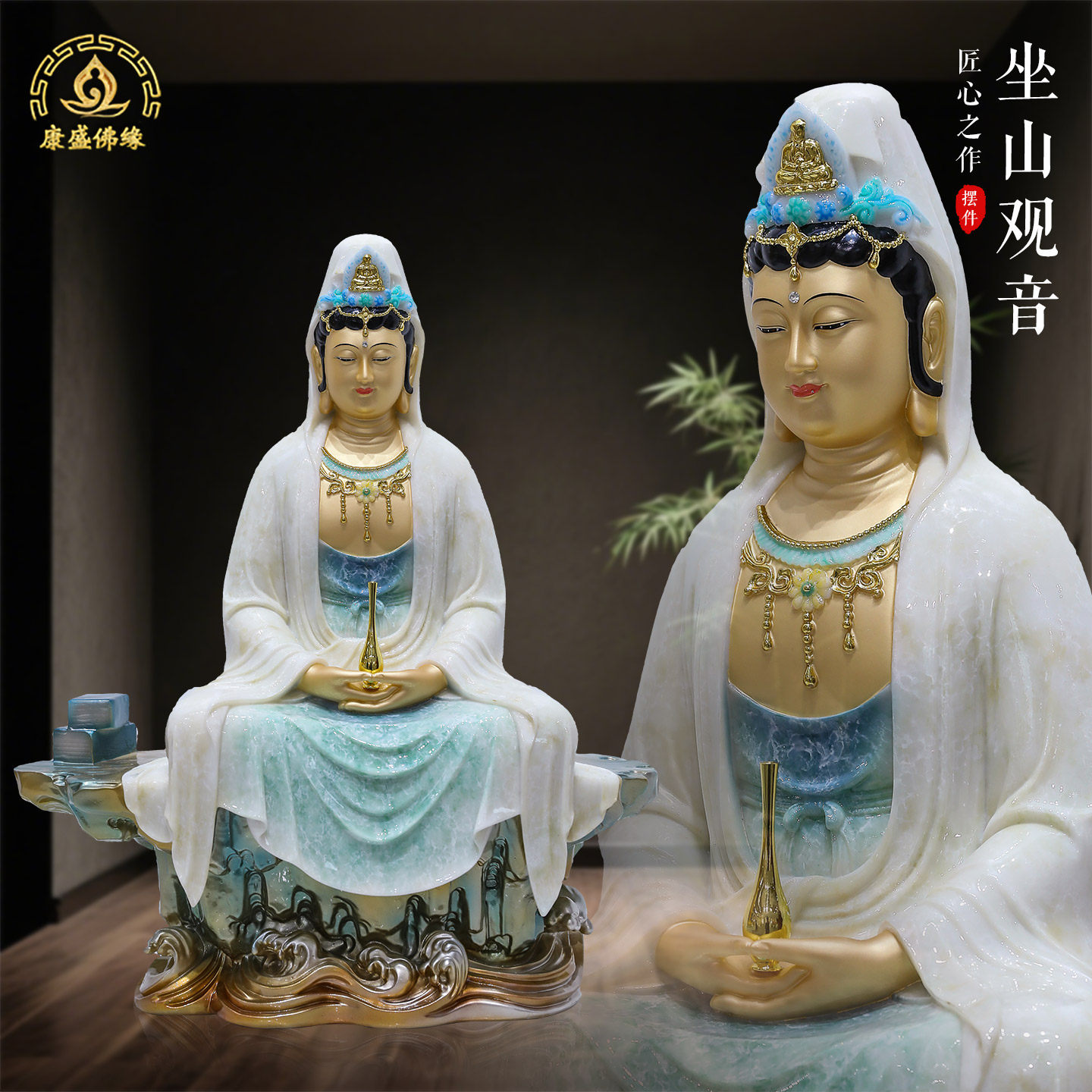 南海坐山观音菩萨佛像禅定自在观音家用汉白玉摆件观世音娘娘供奉