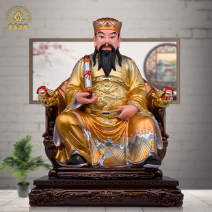 保生大帝神像大道公吴真人海峡医神树脂新款佛像摆设品桌面摆件