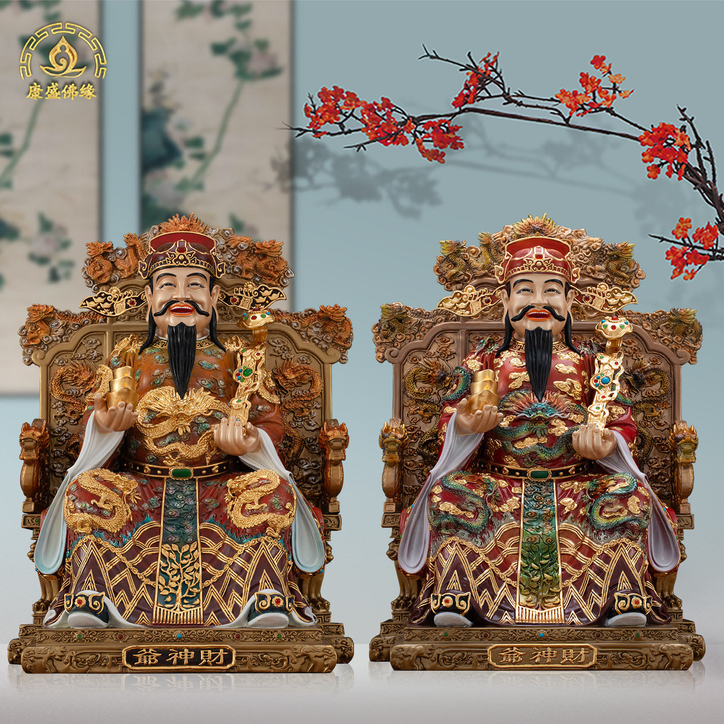 文财神爷摆件招财比干范蠡财神纯铜佛像供奉店铺装饰乔迁开业礼品