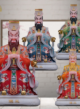 汉白玉东海西海四海龙王爷客厅