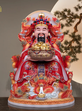 文财神爷佛像汉白玉招财中式店铺