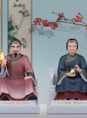 康盛汉白玉复古桌面碑王帅主神像