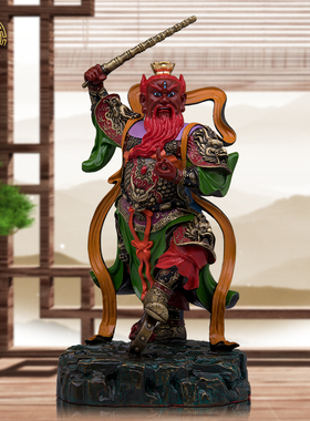 站王灵官神像家用摆件纯铜中式