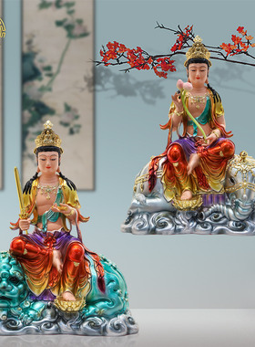 树脂彩绘文殊普贤佛像家用工艺品