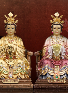祥狮铜客厅泰山奶奶铜像供奉摆件