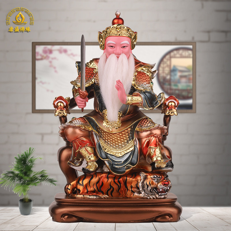 许天师感天大帝神像逍遥山许逊许真君像四大天师供奉桌面工艺摆件_虎窝淘