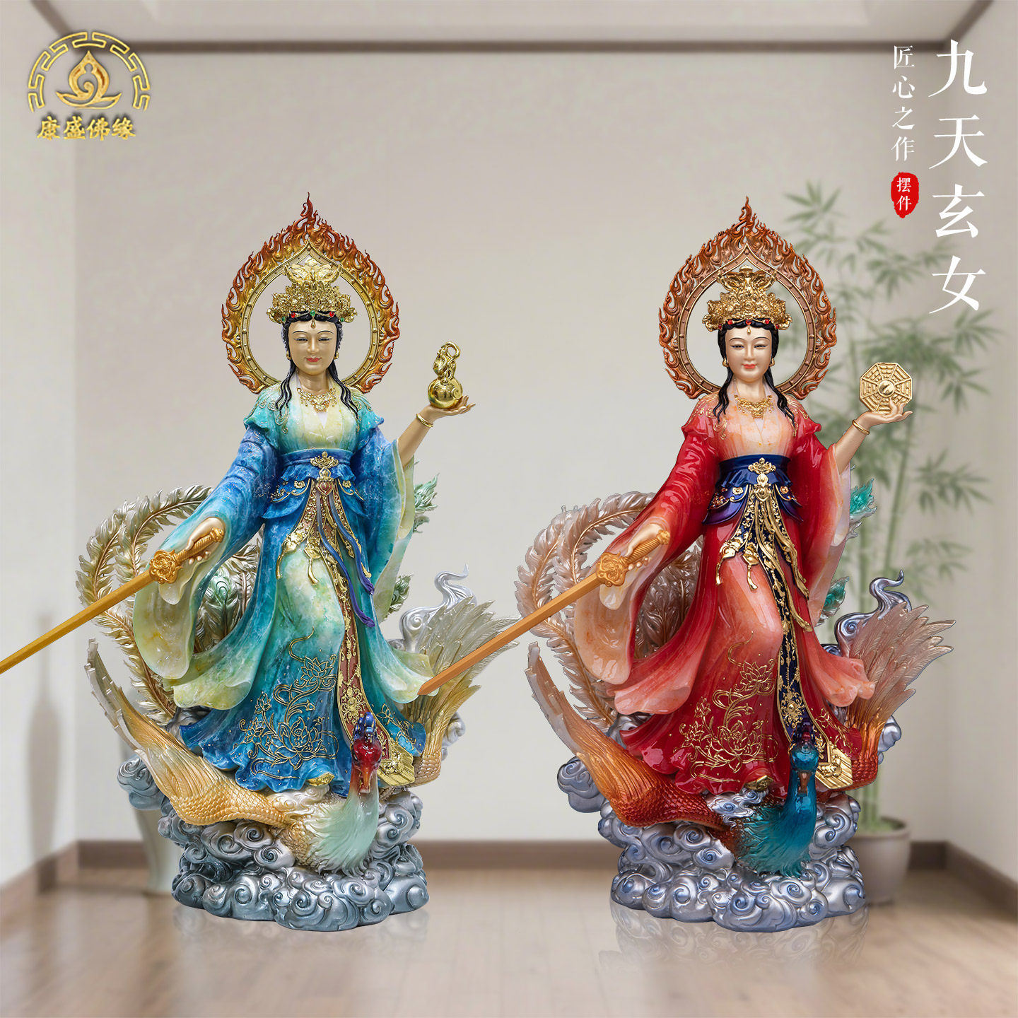 汉白玉九天玄女神像供奉家居摆件