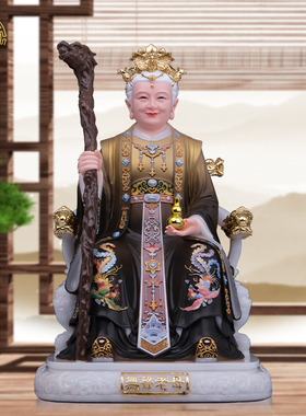 汉白玉中式桌面无生老母神像佛像