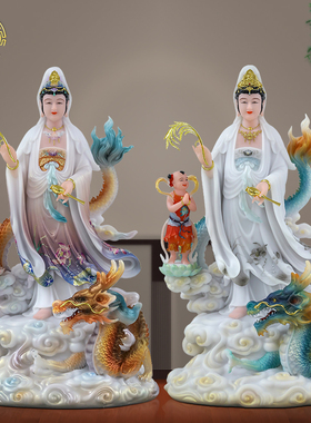龙童子拜观音站像汉白玉中式摆件