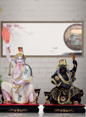 树脂大二爷伯坐棺材黑白无常神像