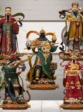 五路财神佛像客厅台湾黄铜摆件