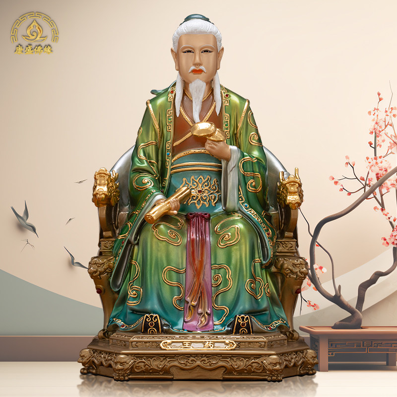 纯铜药王孙思邈像摆件五大名医手持龙头拐杖手拿灵芝药王菩萨坐像